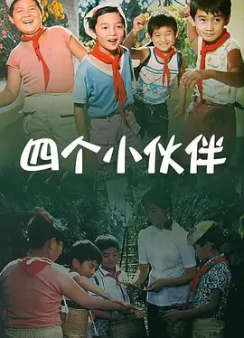 色噜噜狠狠色综合中国